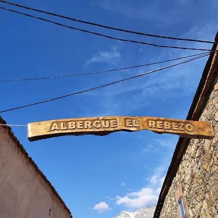 El Rebezo Auberge de jeunesse